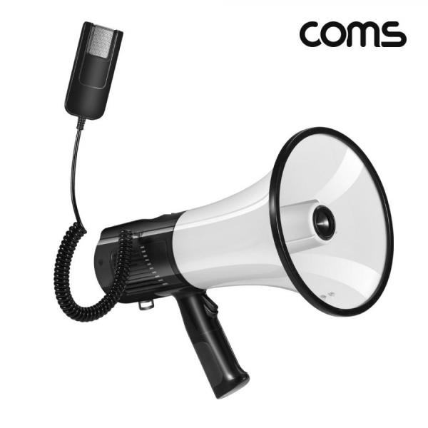 디바이스마트,화학/산업/안전 > 안전용품 > 교통 안전용품 > 유도봉/안전관련봉,Coms,고성능 중형 메가폰, 30W 고출력 마이크, 최대 800m 확성기 행사용 싸이렌 핸드마이크 증폭기 운동회 야유회 [HU924],확성기 행사용 싸이렌 핸드마이크 증폭기 운동회 야유회