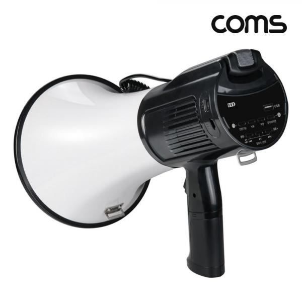 디바이스마트,화학/산업/안전 > 안전용품 > 교통 안전용품 > 유도봉/안전관련봉,Coms,고성능 중형 메가폰, 30W 고출력 마이크, 최대 800m 확성기 행사용 싸이렌 핸드마이크 증폭기 운동회 야유회 [HU924],확성기 행사용 싸이렌 핸드마이크 증폭기 운동회 야유회