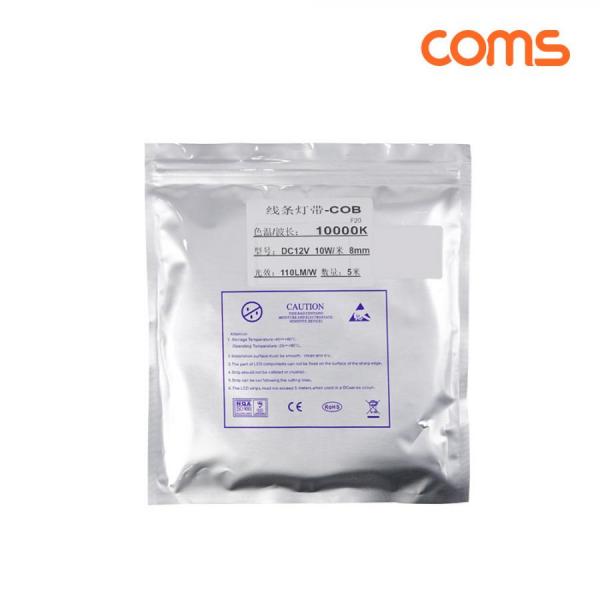 디바이스마트,LED/LCD > LED 인테리어조명 > 플렉서블 LED,Coms,LED 줄조명 슬림형 DC 12V 초고휘도 슬림형 LED바 5M 10000K 너비 8mm [BD929],초고휘도 슬림형 LED바 5M 10000K 너비 8mm