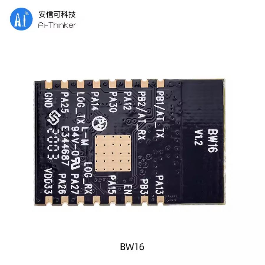 RTL8720DN 듀얼 밴드 WiFi + 저전력 Bluetooth 5.0 모듈 [BW16]
