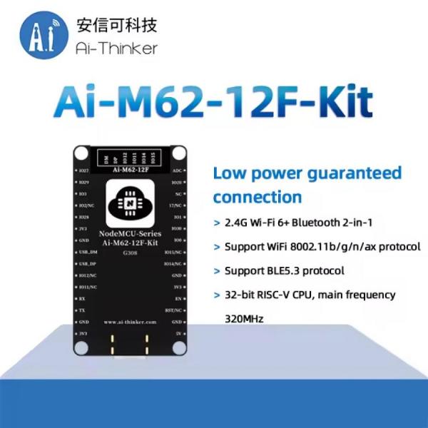 디바이스마트,MCU보드/전자키트 > 통신/네트워크 > 와이파이,Ai-Thinker,WiFi6 + 블루투스 BLE 5.3 콤보 모듈 [Ai-M62-12F-Kit],Ai-M62-12F 모듈용으로 설계된 개발 보드 / 칩셋 : BL616C / 크기 : 49.66*25.4mm / 전압 : 3V ~ 3.6V