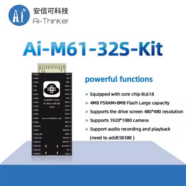 디바이스마트,MCU보드/전자키트 > 통신/네트워크 > 와이파이,Ai-Thinker,WiFi6 + 블루투스 BLE 5.3 콤보 모듈 [Ai-M61-32S-Kit ],Ai-M61-32S 모듈용으로 설계된 개발 보드 / 칩셋 : BL618 / 크기 : 59.83*25.4mm / 작동 온도 : -40°C ~ 85°C