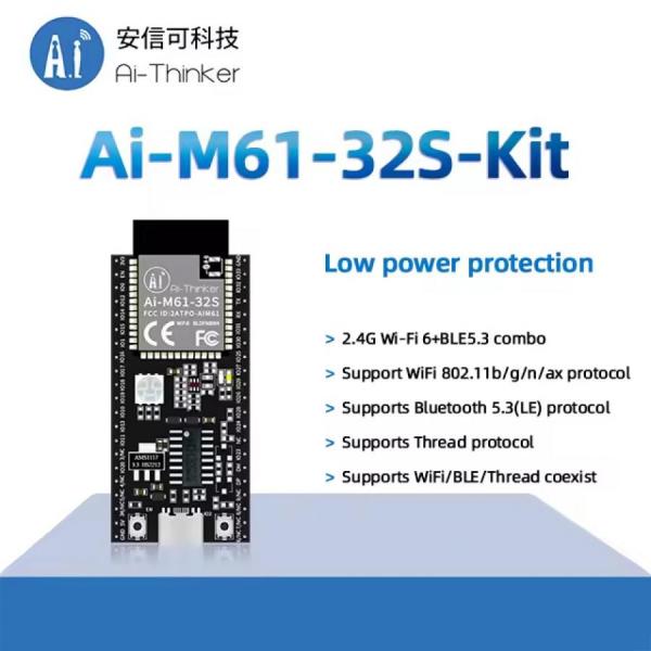 디바이스마트,MCU보드/전자키트 > 통신/네트워크 > 와이파이,Ai-Thinker,WiFi6 + 블루투스 BLE 5.3 콤보 모듈 [Ai-M61-32S-Kit ],Ai-M61-32S 모듈용으로 설계된 개발 보드 / 칩셋 : BL618 / 크기 : 59.83*25.4mm / 작동 온도 : -40°C ~ 85°C