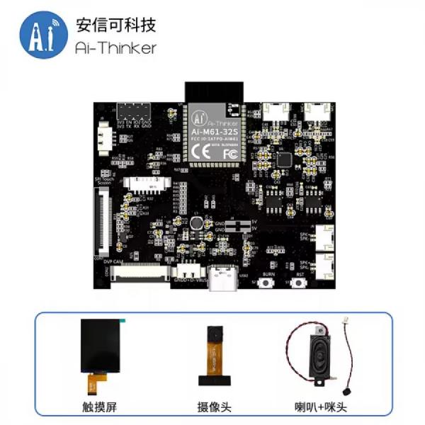 디바이스마트,MCU보드/전자키트 > 인공지능/임베디드/산업용 > 인공지능/머신러닝 > 인공지능 음성인식/스피커,Ai-Thinker,WiFi6 다기능 음성인식 개발보드[AiPi-Eyes-S1],와이파이6, BLE5.3 지원 / 카메라 / 음성 / DVP, MJPEG, Dispaly, AudioCodec, USB2.0, SDU, 이더넷(EMAC), SD/MMC(SDH), SPI, UART, I2C, I2S, PWM, GPDAC 등 모바일 장치, 웨어러블 전자 장치, 스마트 홈 및 기타 분야에서 널리 사용