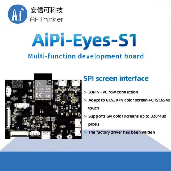디바이스마트,MCU보드/전자키트 > 인공지능/임베디드/산업용 > 인공지능/머신러닝 > 인공지능 음성인식/스피커,Ai-Thinker,WiFi6 다기능 음성인식 개발보드[AiPi-Eyes-S1],와이파이6, BLE5.3 지원 / 카메라 / 음성 / DVP, MJPEG, Dispaly, AudioCodec, USB2.0, SDU, 이더넷(EMAC), SD/MMC(SDH), SPI, UART, I2C, I2S, PWM, GPDAC 등 모바일 장치, 웨어러블 전자 장치, 스마트 홈 및 기타 분야에서 널리 사용