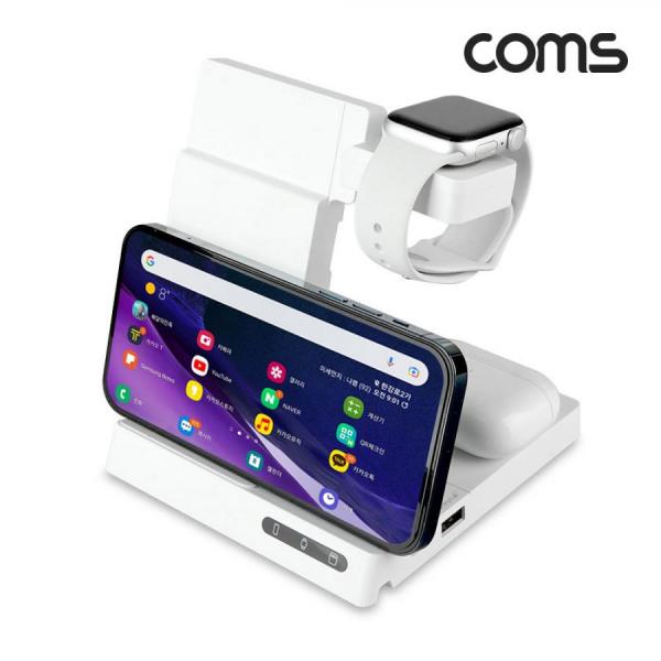 디바이스마트,컴퓨터/모바일/가전 > 스마트폰/스마트기기 > 충전기/보조배터리 > 무선충전기,Coms,나비 멀티 무선 충전기(6 in 1) White 갤럭시워치/iOS 워치 충전 가능 [CY2320],White 갤럭시워치/iOS 워치 충전 가능