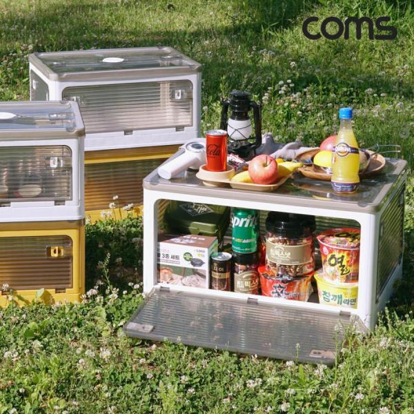 디바이스마트,컴퓨터/모바일/가전 > 게임/취미/캠핑용품 > 캠핑용품,Coms,접이식 폴딩박스 소형 옐로우 20L 다용도 정리함 캠핑 박스 수납함 리빙박스 [QC047],다용도 정리함 캠핑 박스 수납함 리빙박스