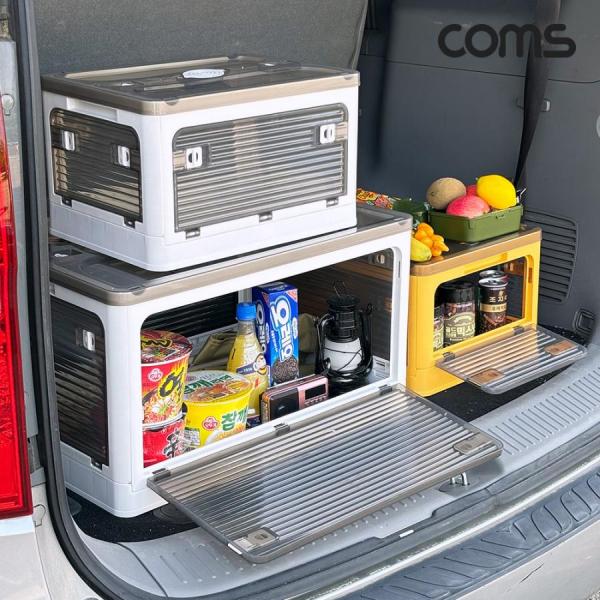 디바이스마트,컴퓨터/모바일/가전 > 게임/취미/캠핑용품 > 캠핑용품,Coms,접이식 폴딩박스 소형 옐로우 20L 다용도 정리함 캠핑 박스 수납함 리빙박스 [QC047],다용도 정리함 캠핑 박스 수납함 리빙박스