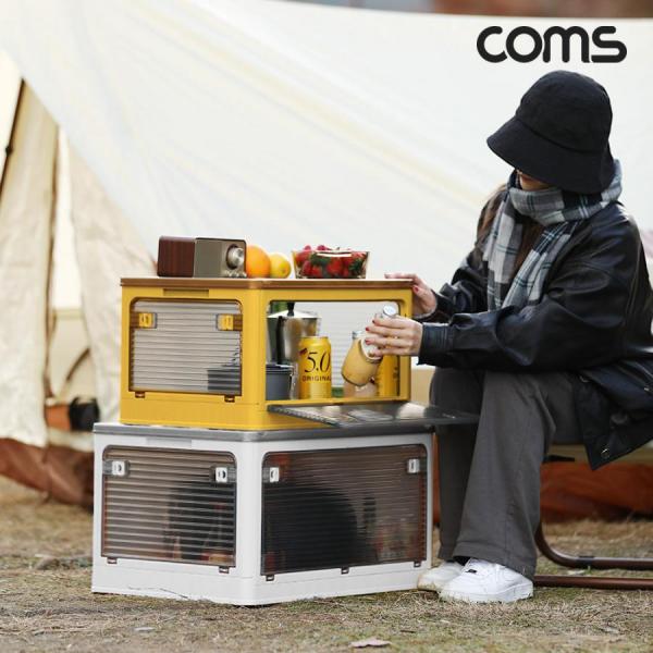 디바이스마트,컴퓨터/모바일/가전 > 게임/취미/캠핑용품 > 캠핑용품,Coms,접이식 폴딩박스 중형 옐로우 35L 다용도 정리함 캠핑 박스 수납함 리빙박스 [QC059],다용도 정리함 캠핑 박스 수납함 리빙박스