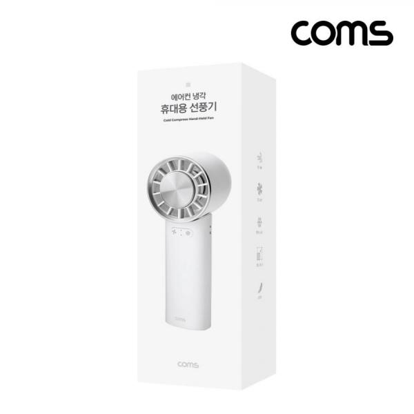 디바이스마트,컴퓨터/모바일/가전 > 가전/생활용품 > 계절가전 > 선풍기/냉풍기,Coms,휴대용 에어컨 선풍기 펠티어 급속 냉각패드 쿨링 C타입 충전식 손선풍기 [JA330],급속 냉각패드 쿨링 C타입 충전식 손선풍기