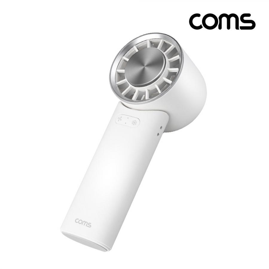 휴대용 에어컨 선풍기 펠티어 급속 냉각패드 쿨링 C타입 충전식 손선풍기 [JA330]