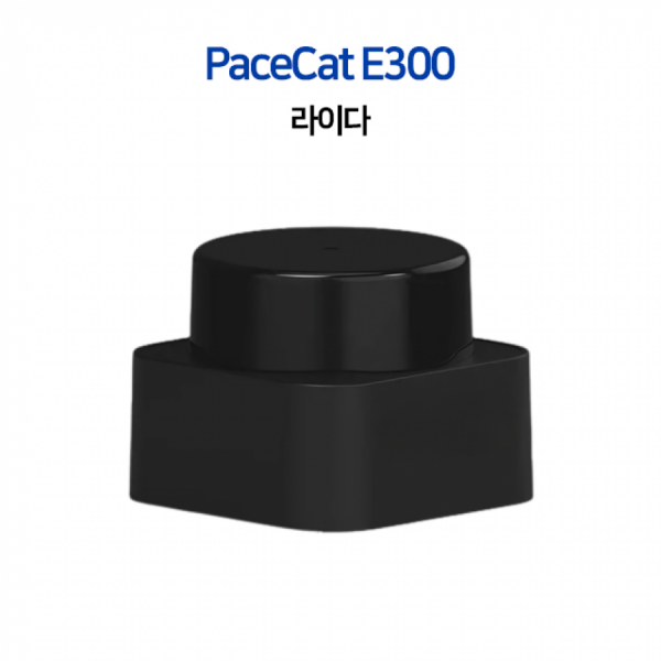디바이스마트,MCU보드/전자키트 > 센서모듈 > 라이다/거리/초음파/라인 > 라이다(LiDAR)센서,씨랩,PaceCat E300 라이다,ToF측정 / 최대 30M / 360도 스캔 가능 / ROS1, 2 지원
