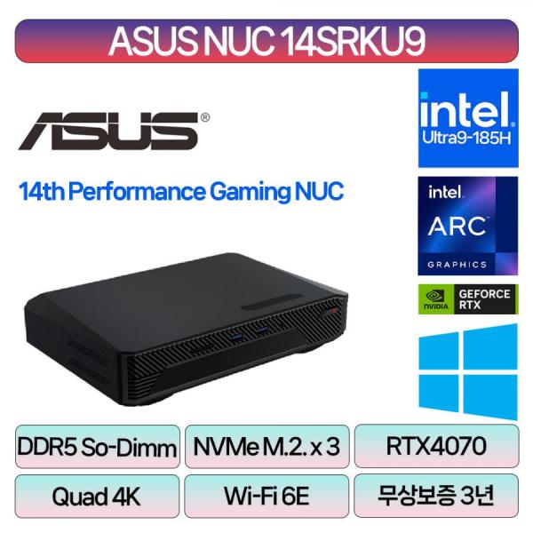 디바이스마트,오픈소스/코딩교육 > 인텔 로보틱스 > 누크(NUC),Intel NUC,산업용 PC ROG NUC [NUC14SRKU9(L6)] (RAM, SSD, OS 선택),[국내 대리점 정품] Intel® Core™ Ultra 9 155H 프로세서 / NVIDIA® GeForce RTX™ 4070 시리즈 그래픽 / L6 베어본타입
