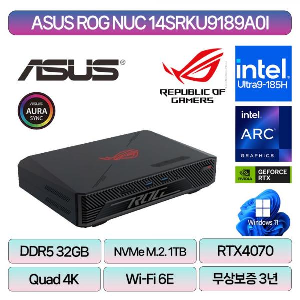 디바이스마트,오픈소스/코딩교육 > 인텔 로보틱스 > 누크(NUC),Intel NUC,산업용 PC ROG NUC [NUC14SRKU9(L10)],[국내 대리점 정품] Intel® Core™ Ultra 9 155H 프로세서 / NVIDIA® GeForce RTX™ 4070 시리즈 그래픽 /  2 x DDR5 SO-DIMM, 최대 32GB x 2 (Max 64GB), L10 Full System(8GB*2EA. SSD 512GB, WIN 11 HOME포함