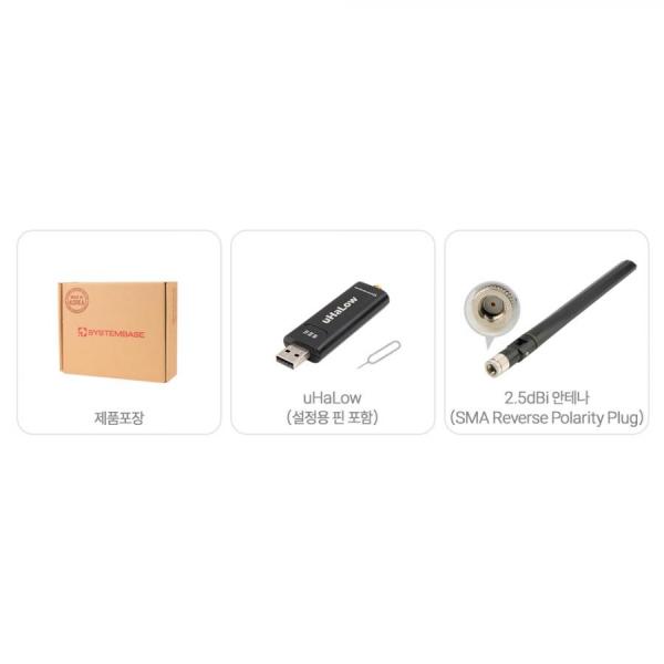 디바이스마트,MCU보드/전자키트 > 통신/네트워크 > 와이파이,시스템베이스,USB WiFi uHaLow 무선 컨버터,시스템베이스 / USB(Com Port) to WiFi-HaLow / 무선 컨버터 / 동작전원 5V 500mA(USB전원)