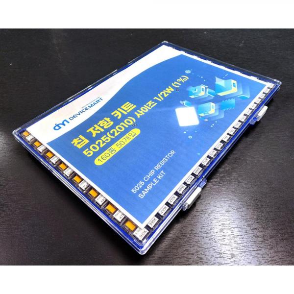 디바이스마트,RLC/수동소자 > 엔지니어 샘플키트 > 저항 키트 > 칩저항 키트,WALSIN,칩저항 키트 6432(2512) 사이즈 1W  (1%)  160종 (50개入),칩저항키트 / 1% / 6432 / 160종 / 50개입