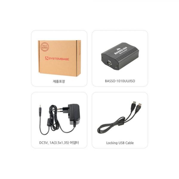 디바이스마트,MCU보드/전자키트 > 인공지능/임베디드/산업용 > 서지프로텍터,시스템베이스,BASSO-1010UU/ISO,시스템베이스 USB to USB 아이솔레이터(Isolator) / 서지프로텍터 / 유전원 5V 1A 어답터 제공