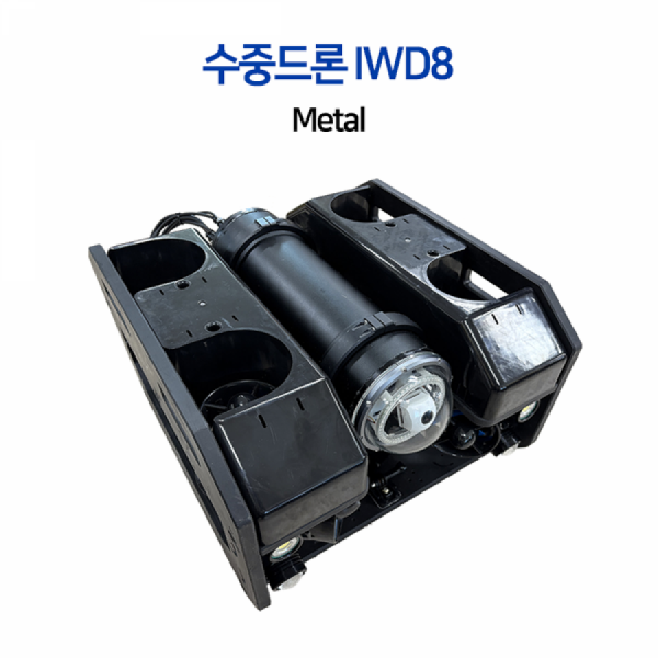 디바이스마트,MCU보드/전자키트 > 교육용키트/로봇 > 교육용키트,씨랩,수중드론 IWD8,카메라 틸팅 및 수중호버링 지원 / 부드러운 움직임과 조작을 위한 8개의 쓰러스터