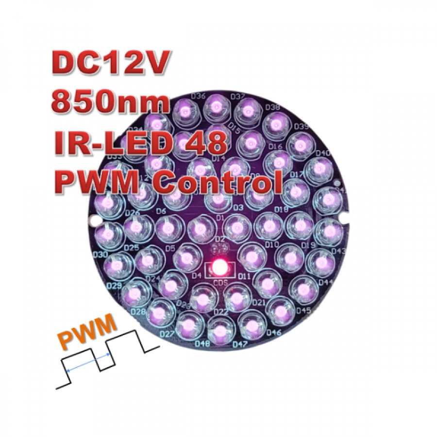 PWM 제어 850nm 적외 영상처리 IR-LED 48 광원모듈(P5600)