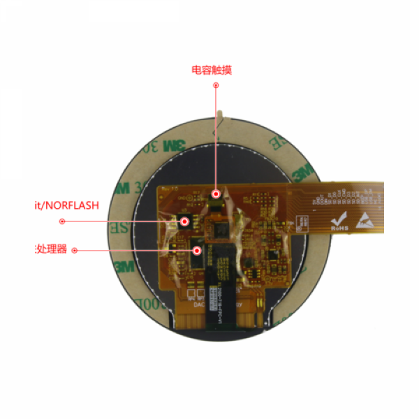 디바이스마트,LED/LCD > LCD COLOR > UART LCD/HMI LCD,클리어디스플레이,2.1인치 터치 LCD CD021CFM48480I-01C,480*480, 2.1inch, 5V
