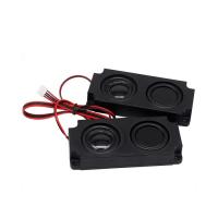 10045 듀얼 스피커 5W 8Ω PH2.0 [HTC-SP01]