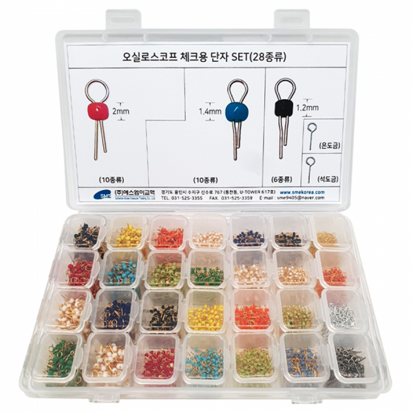 디바이스마트,커넥터/PCB > 플러그/잭 > 테스트포인트,SME,오실로스코프 체크용 단자 Set(28종류),재질 : 링청동 / 도금 : 금도금 / 링재질 : 그라스