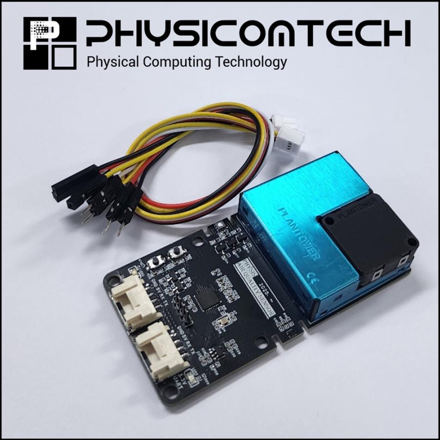 복합 실내 공기질 측정 센서 모듈