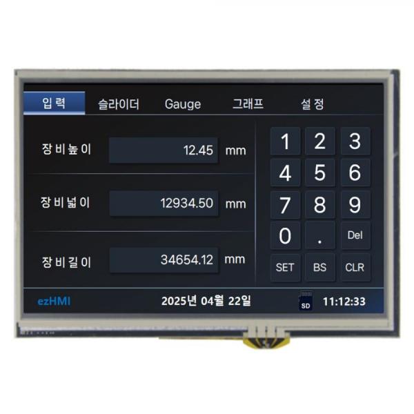 디바이스마트,LED/LCD > LCD COLOR > 칼라 LCD패널,JK전자,ezHMI HMI LCD EZ80480M070-LE 7인치 시리얼통신 LCD,해상도 : 800*480 / 크기 : 7인치 / 산업용 시리얼(TTL 3.3~5V) 제어 TFT LCD