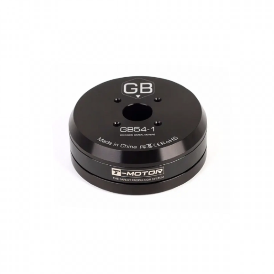 GB54-1 KV33 짐벌모터