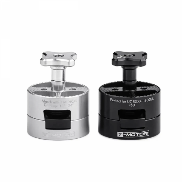 디바이스마트,기계/제어/로봇/모터 > 교육/취미로봇 > 드론/항공기 > 드론 프로펠러/스크류,T-MOTOR,Q1824 (QAD V2 퀵프롭어댑터 2개 SET),재질 :  7075알루미늄 / 무게 : 20g