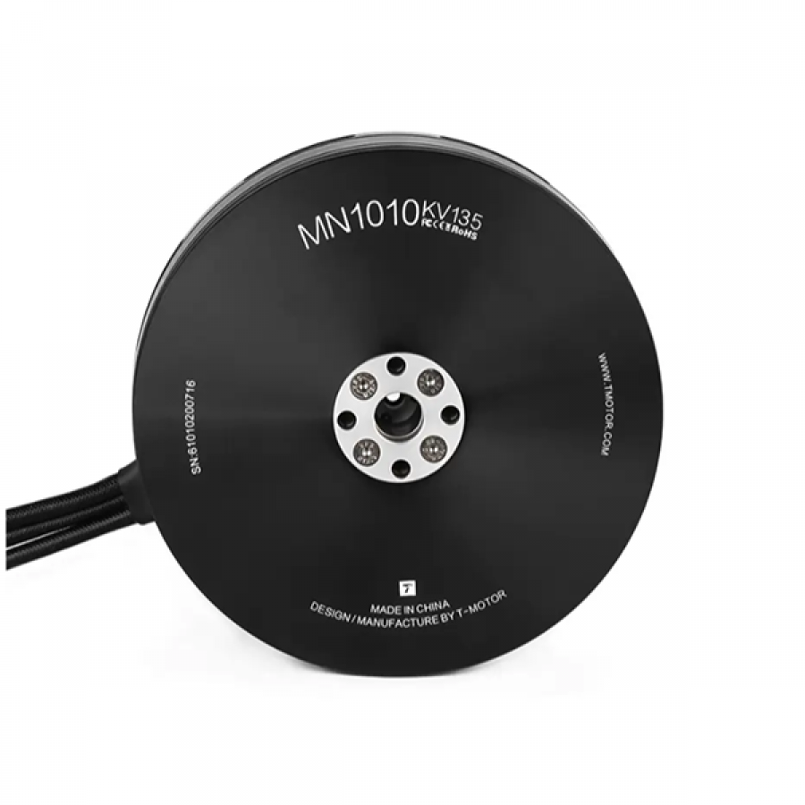 MN1010 KV90 BL Motor 모터