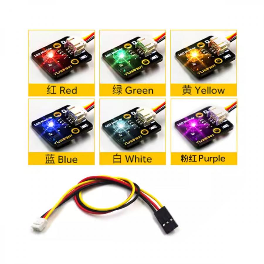 아두이노 5V LED 모듈 (6색 세트) + 와이어 [YEA200440]