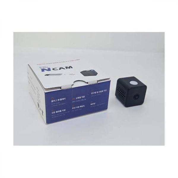 디바이스마트,MCU보드/전자키트 > 인공지능/임베디드/산업용 > 인공지능/머신러닝 > 인공지능 카메라/비젼,(주)스마트큐브랩스,초소형 무선 USB AI카메라 NCAM,인공지능 코딩에 특화된 초소형 무선USB 카메라 / 최고 fps : 30 (VGA) / 동시 구동수 : 20~30(5fps 기준) / 충전 단자 : USB