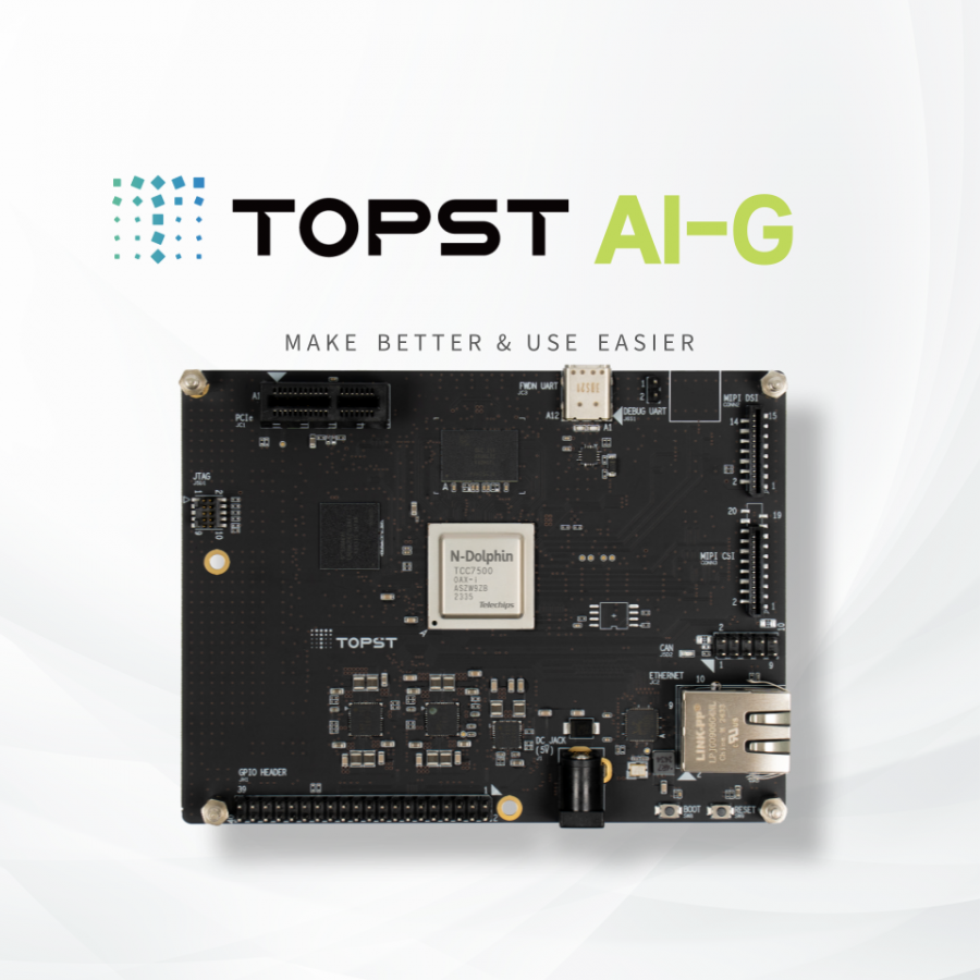 AI-G (RAM 2 GB/eMMC 8 GB)