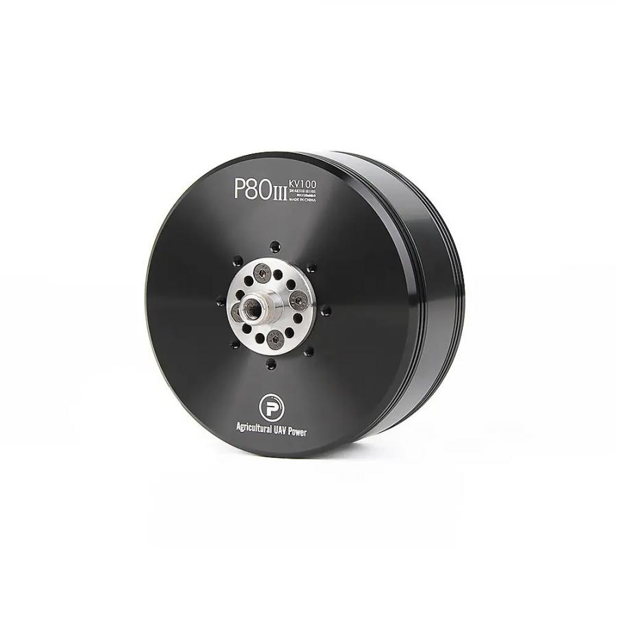 P80Ⅲ Without Pin Agricultural UAV 모터 KV120