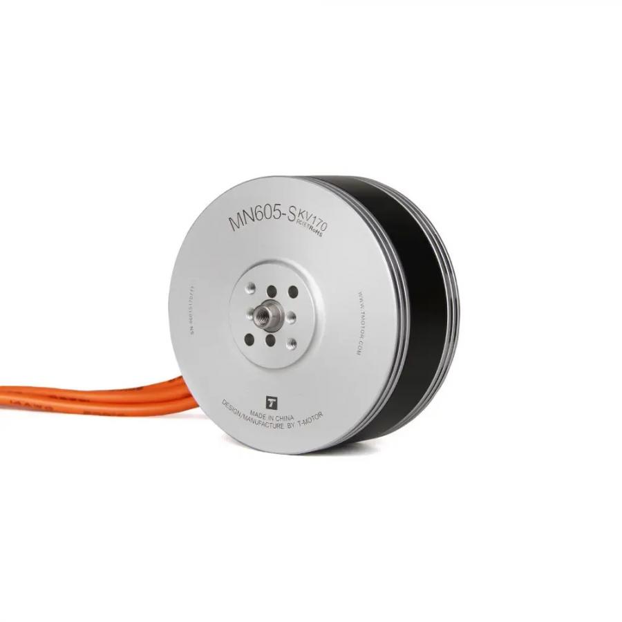 MN605-S IP45 Multirotor Fixed Wing UAV 모터 KV320 2PCS/SET