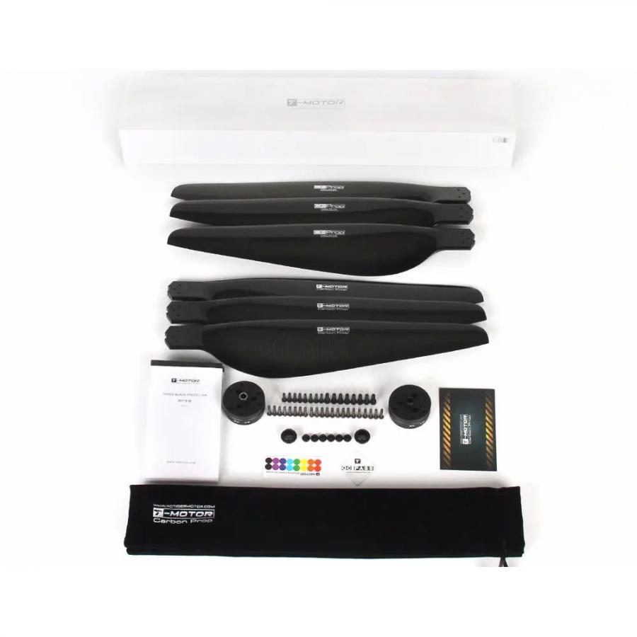 G28*9.2 CF Three-blade 프로펠러