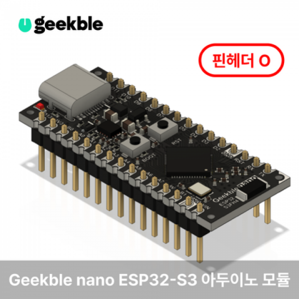 디바이스마트,오픈소스/코딩교육 > 파이썬/IoT 개발 보드 > ESP32,긱블,긱블 nano ESP32-S3 아두이노 모듈 (헤더 납땜 버전),WiFi와 Bluetooth를 지원하는 아두이노 모듈 / 아두이노 개발환경에서 쉽게 사용 가능하며, IoT 프로젝트에 등에 적합한 모듈 / 헤더 납땜 제품