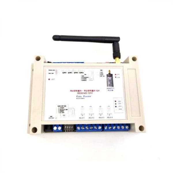 디바이스마트,MCU보드/전자키트 > 버튼/스위치/제어/RTC > 원격제어/무선컨트롤,라디오리써치,산업용 무선 콘트롤러 다채널 인증받은 송신모듈 내장 (RC024IO) 12V,입출력 제어를 위한 무선 컨트롤러 12V / 4입력 4출력 / 1:1통신