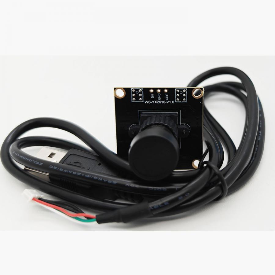 USB U20CAM-PS5268