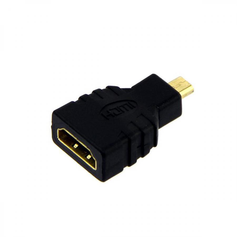 Micro HDMI to HDMI Adapter [320210001]