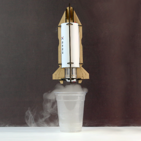 디바이스마트,오픈소스/코딩교육 > 아두이노 > 아두이노 교육용키트,네오3D솔루션,[공학체험키트] 로켓가습기 키트,로켓 모양의 가습기 키트입니다.