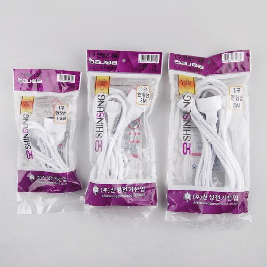 멀티탭/1구콘센트연장선/옵션선택