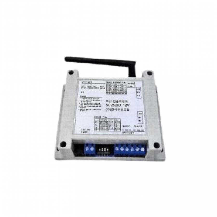 산업용 무선 콘트롤러 다채널 인증받은 송수신모듈 내장 (SC252IO) 12V