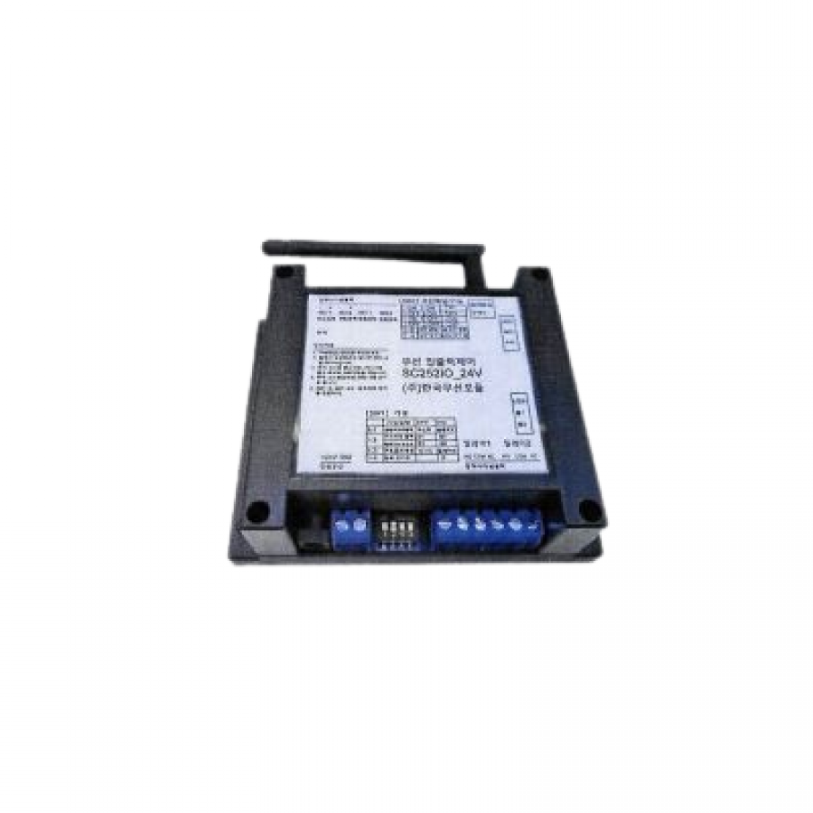 산업용 무선 콘트롤러 다채널 인증받은 송수신모듈 내장 (SC252IO) 24V