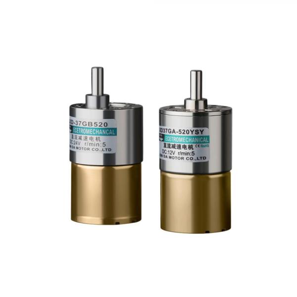디바이스마트,,Xinda,기어드 DC모터 편심축 24V 5W 20RPM [XD37GB-520YSY-24V20R],DC 24V / 20RPM / 5.85kg.cm / 스퍼기어 감속기 / 37파이
