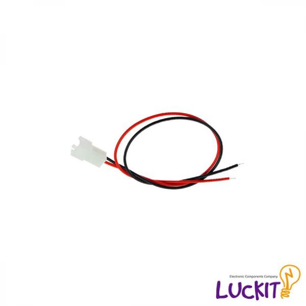 디바이스마트,케이블/전선 > 점퍼/하네스/악어/바나나 > 하네스 와이어/케이블,럭킷,XH2.54 FEMALE 2P 하네스와이어 20CM,XH2.54 / FEMALE / 2P to 2P Wires / 200mm