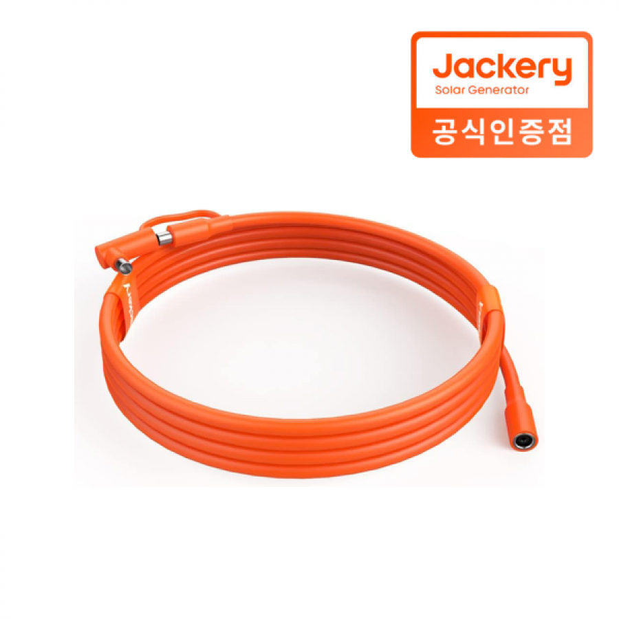 잭커리 태양광패널 5M 연장케이블