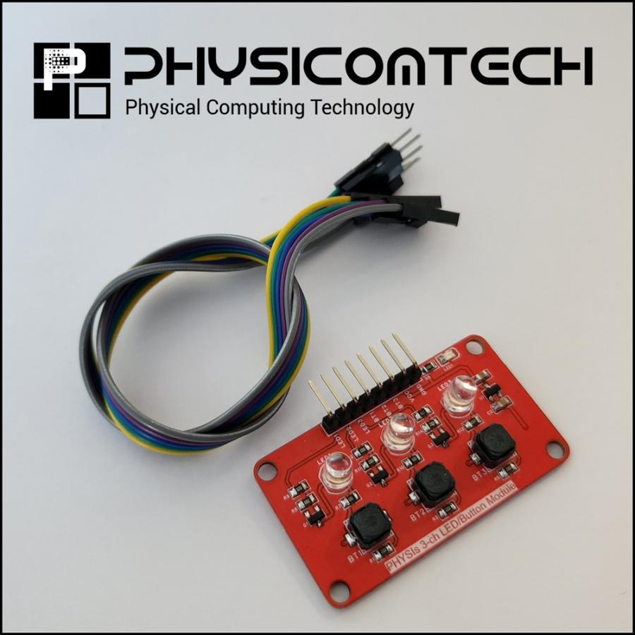 3채널 멀티 LED 버튼 입출력 모듈