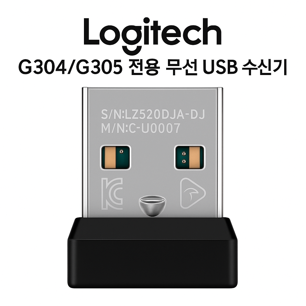 디바이스마트,컴퓨터/모바일/가전 > 키보드/마우스 > 마우스 > 마우스 주변기기,SMG,로지텍 G304/G305 전용 무선 USB 수신기[G304/G305-RECEIVER],로지텍 G304 /G305 리시, 로지텍 G HUB 바로 인식 및 연결 가능합니다.